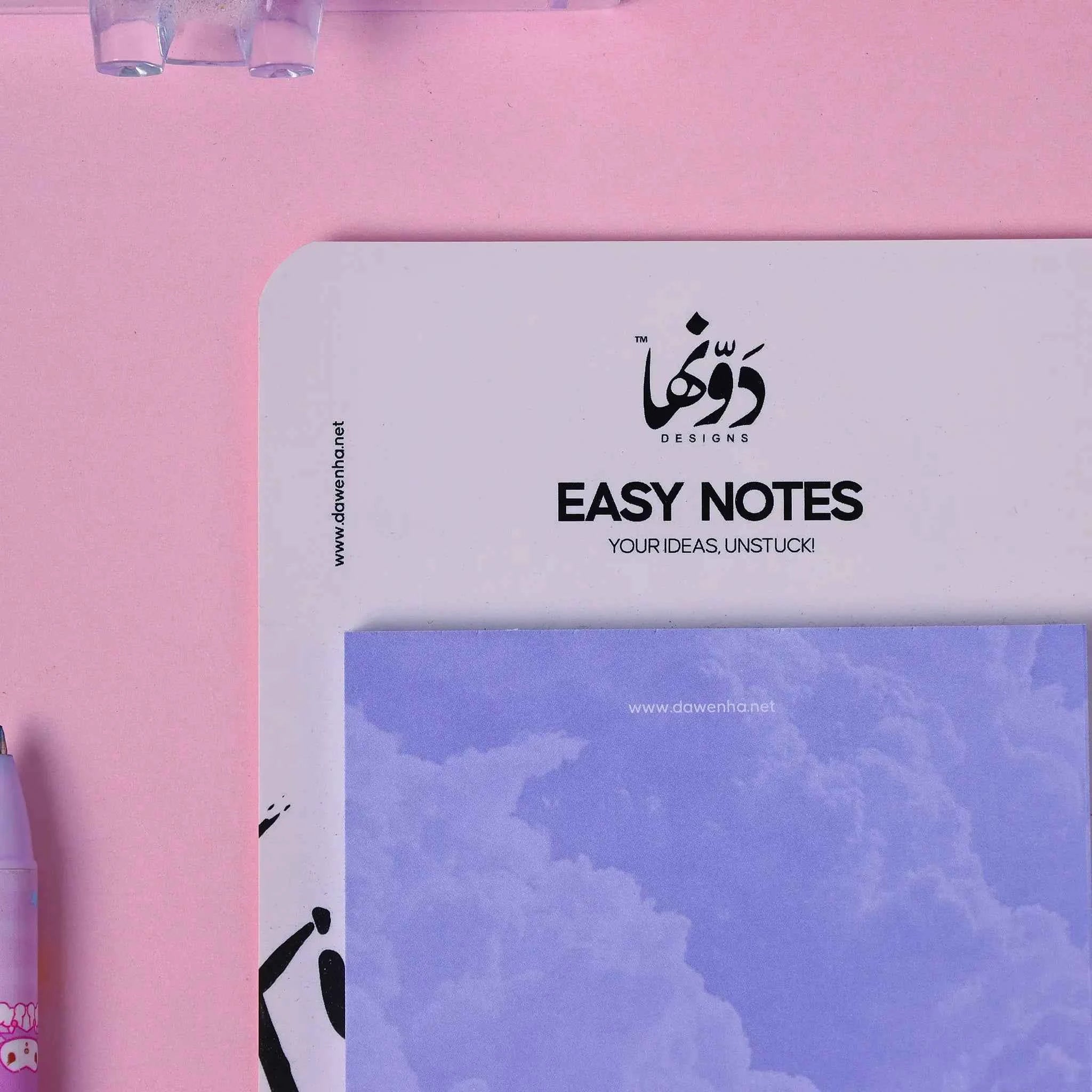 Easy Notes | Nauge Dawenha | دونها