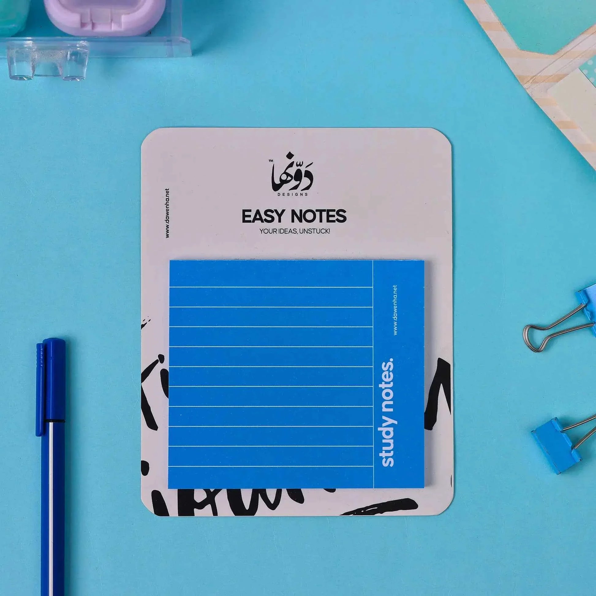Easy Notes | Study Notes Dawenha | دونها