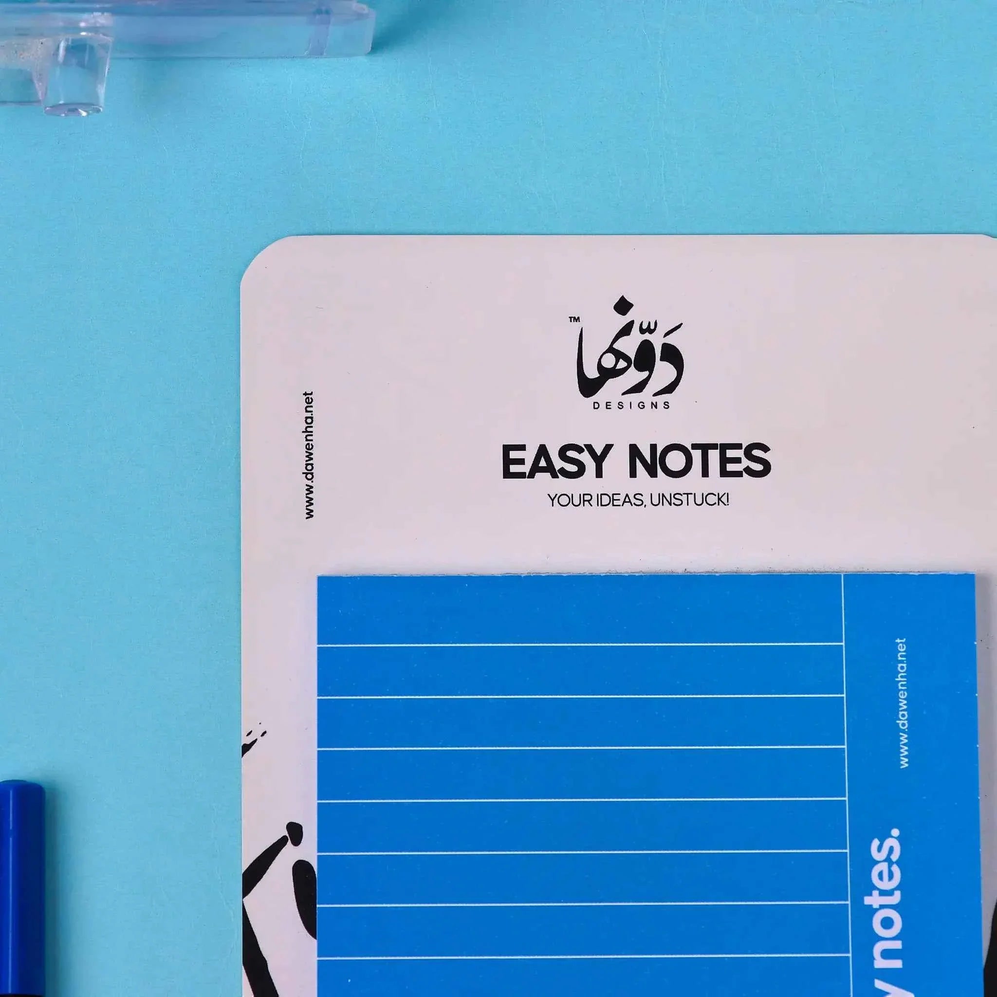 Easy Notes | Study Notes Dawenha | دونها