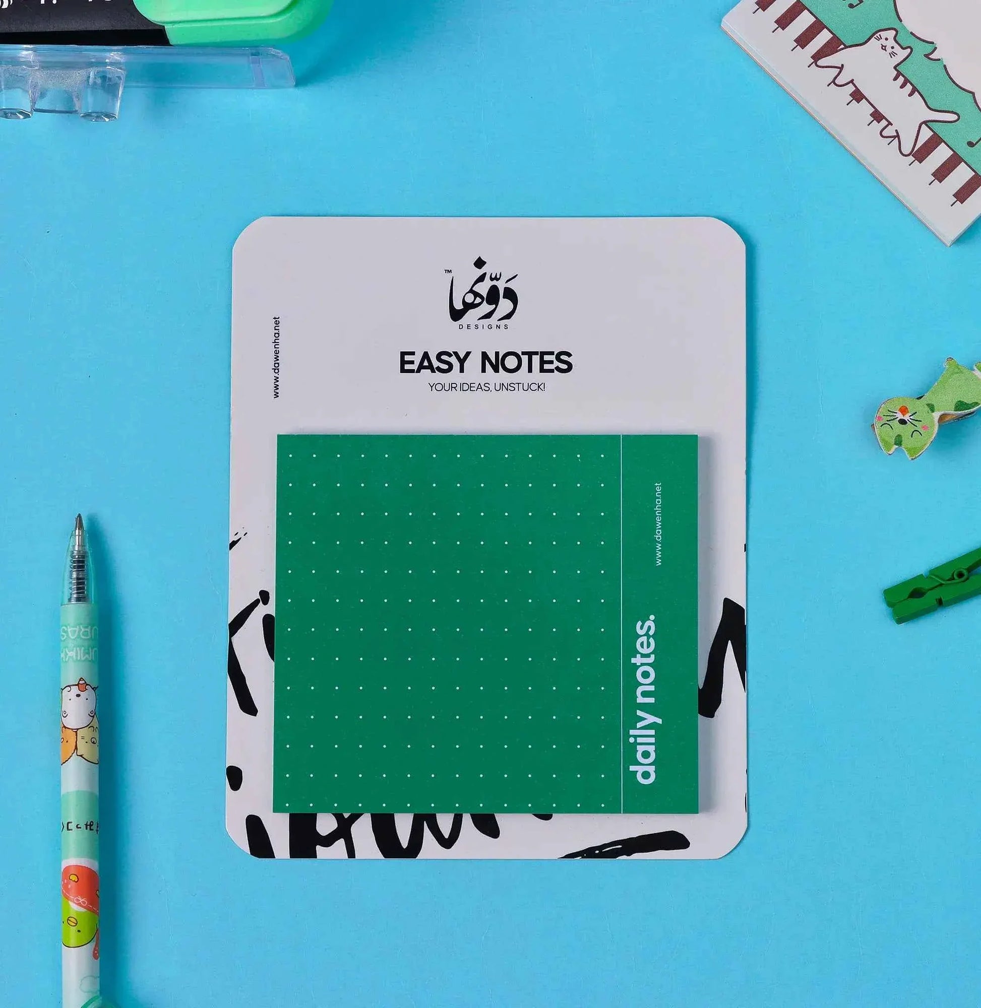 Easy Notes | Daily Notes Dawenha | دونها