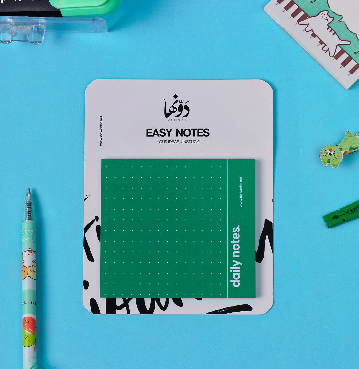Notebook Starter Pack | Bundle