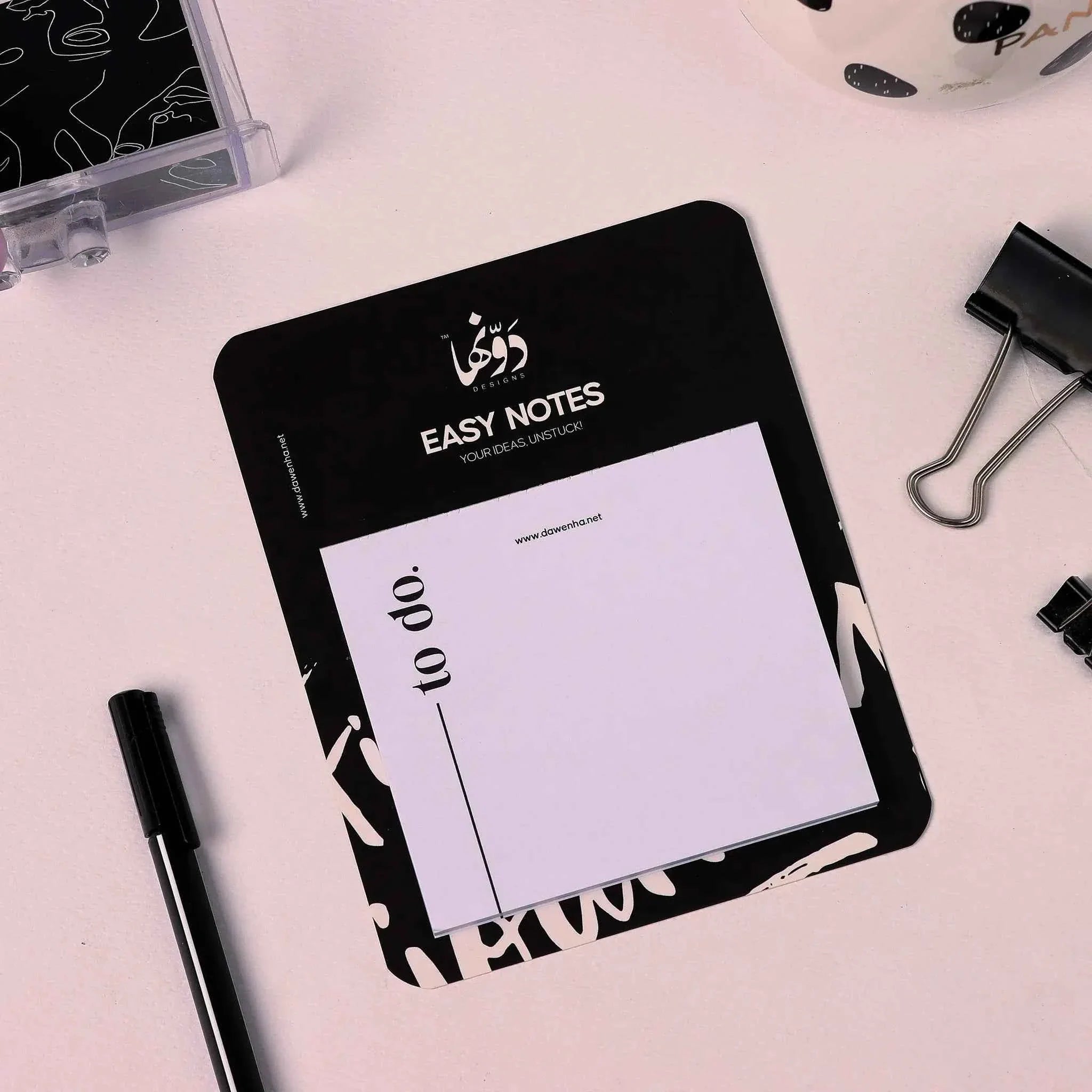 Easy Notes | To-Do Blank Dawenha | دونها