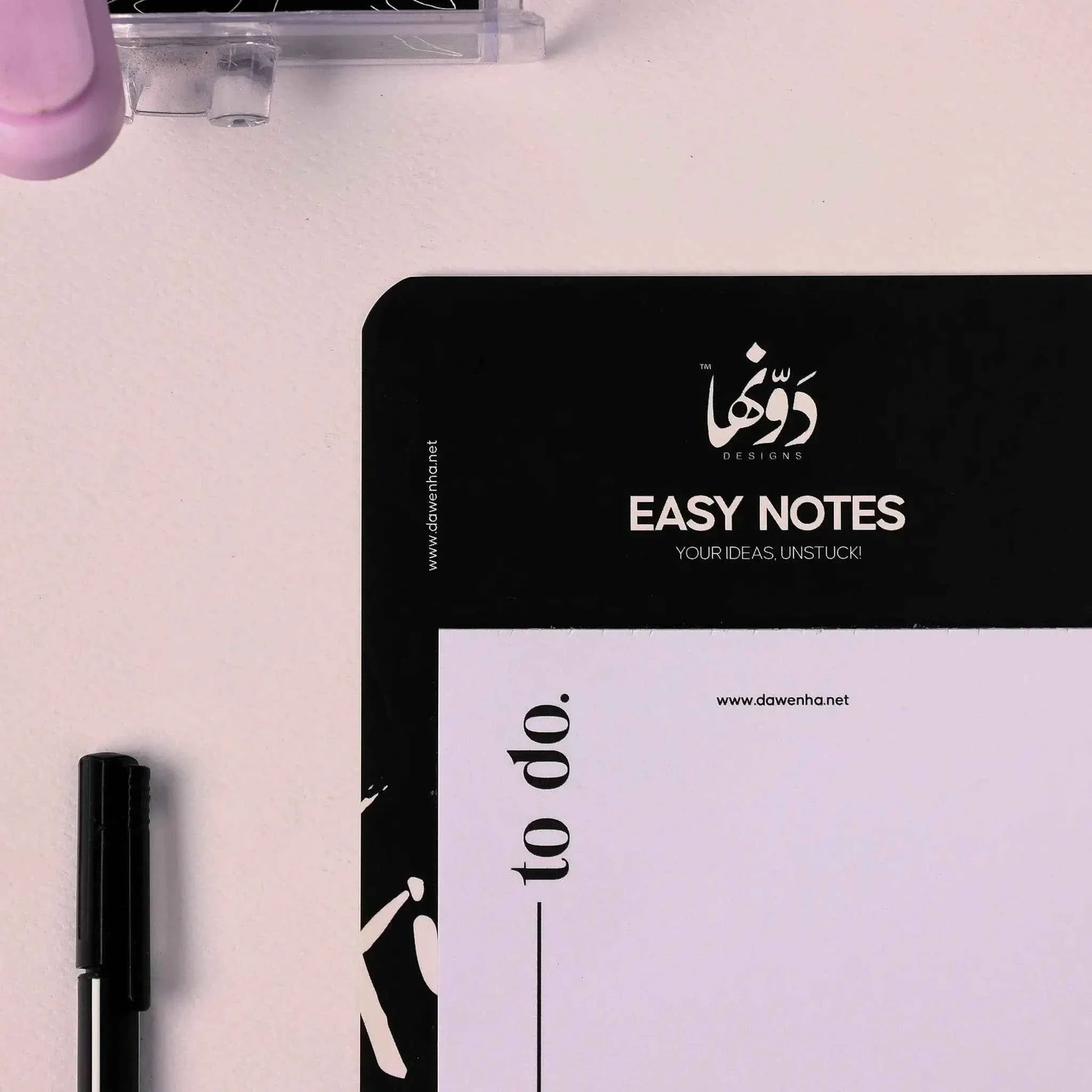 Easy Notes | To-Do Blank Dawenha | دونها
