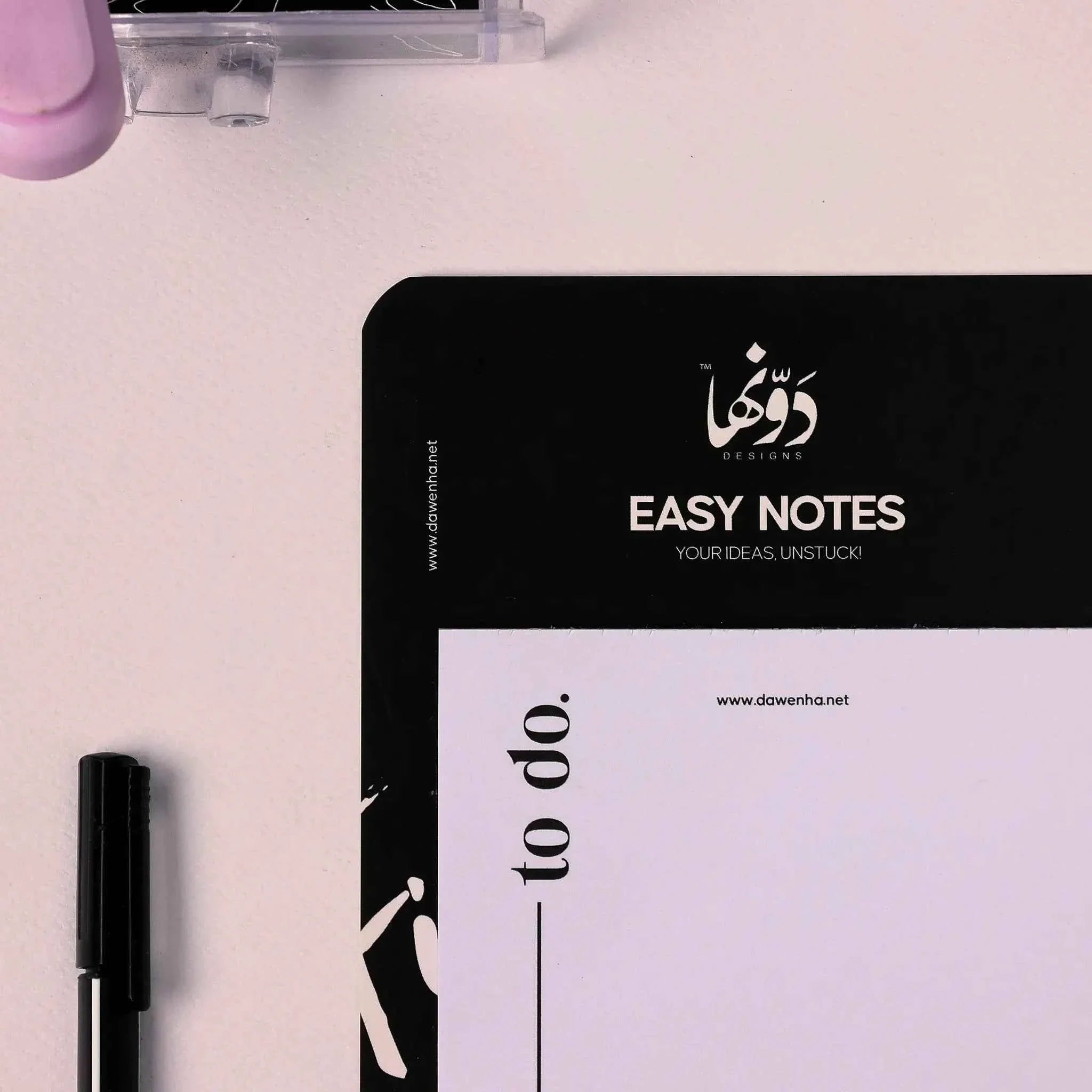 Easy Notes | To-Do Blank Dawenha | دونها