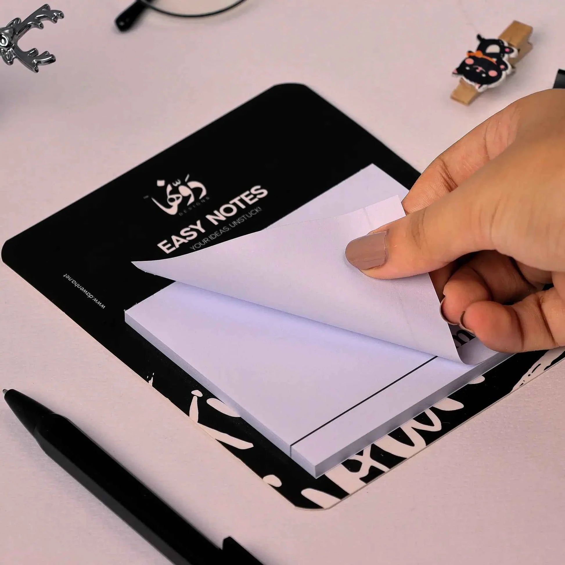 Easy Notes | Memo Dawenha | دونها