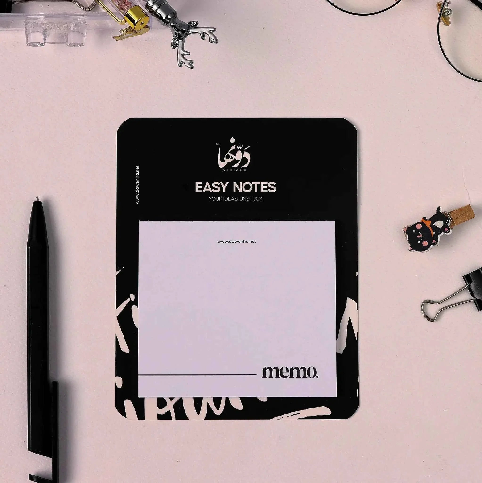 Easy Notes | Memo Dawenha | دونها