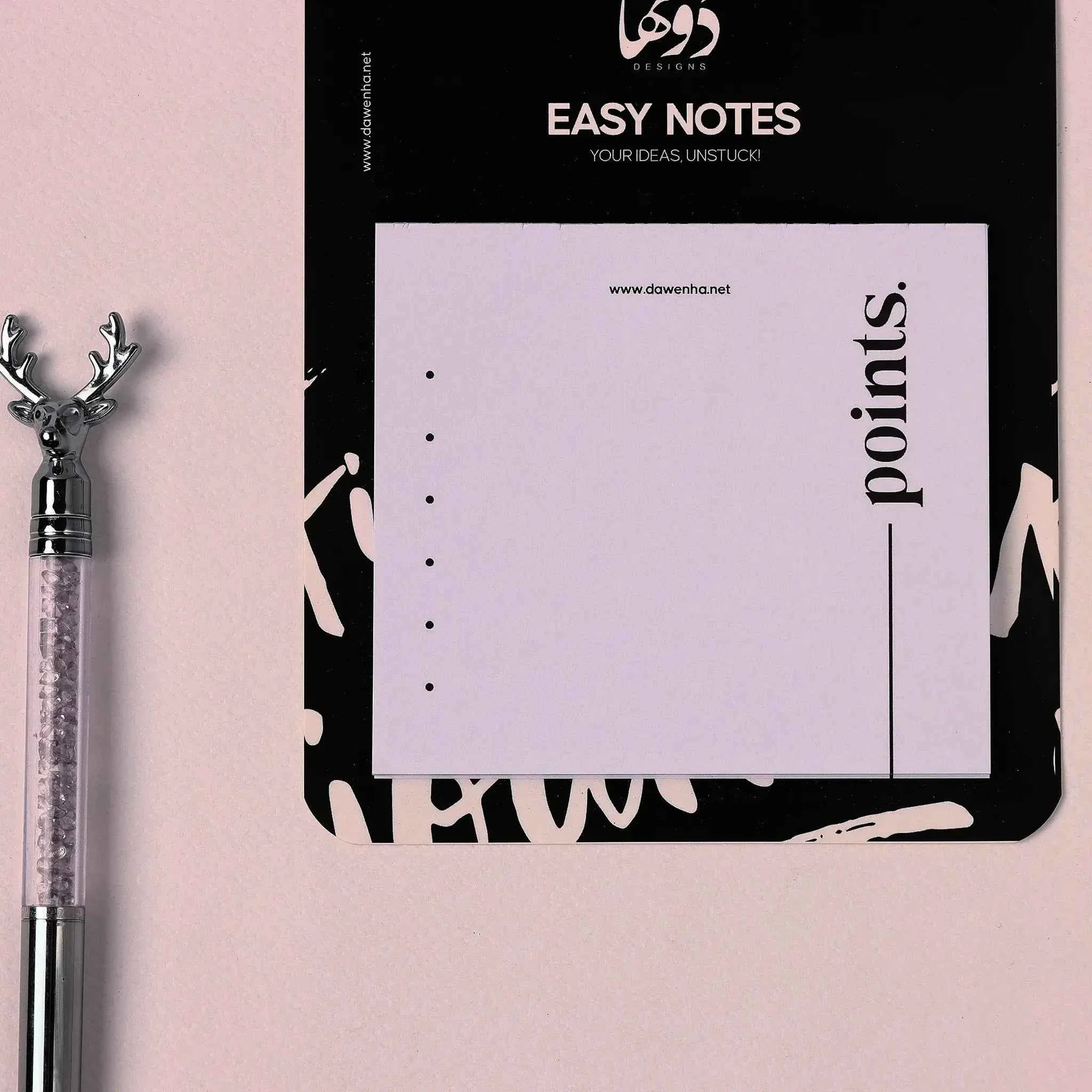 Easy Notes | Points Dawenha | دونها