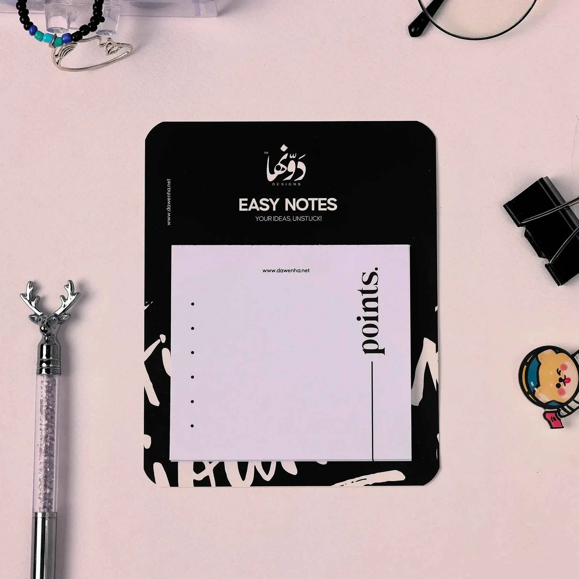 Easy Notes | Points Dawenha | دونها