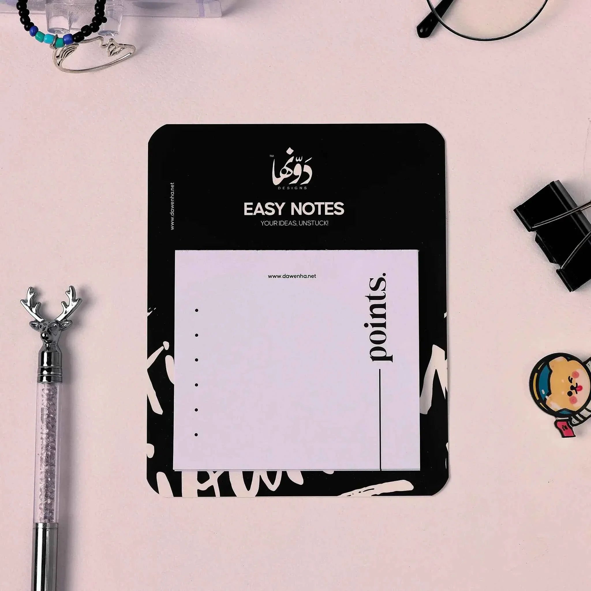 Easy Notes | Points Dawenha | دونها