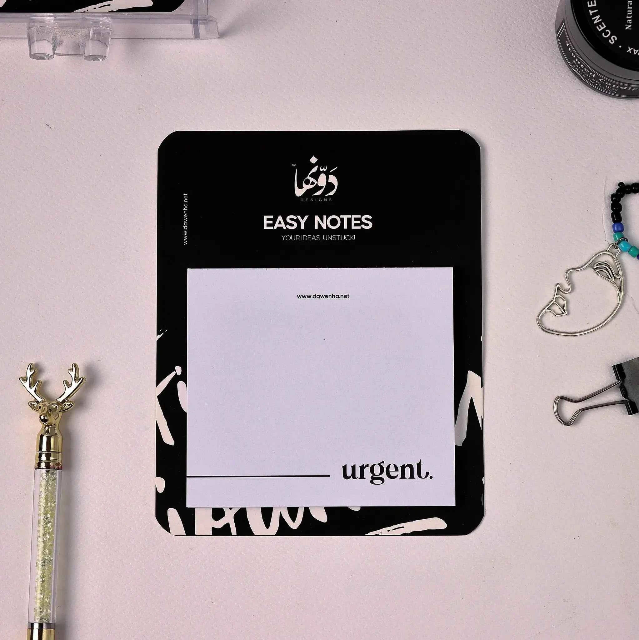 Easy Notes | Urgent Dawenha | دونها