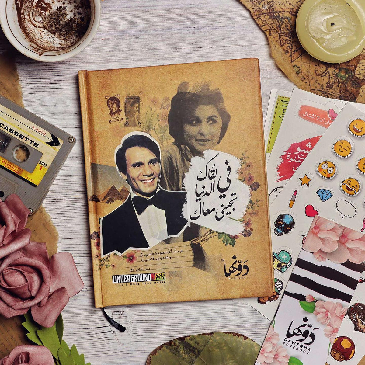Premium Notebook Collection| Bundle