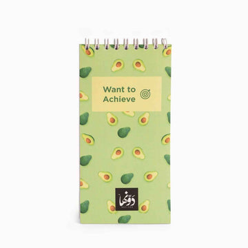 Avocado Achiever Dawenha | دونها