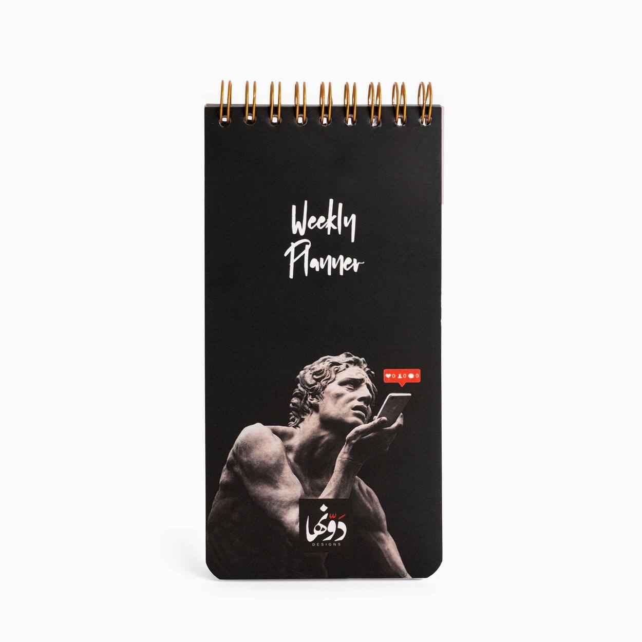 Roman Style Weekly Planner Dawenha | دونها