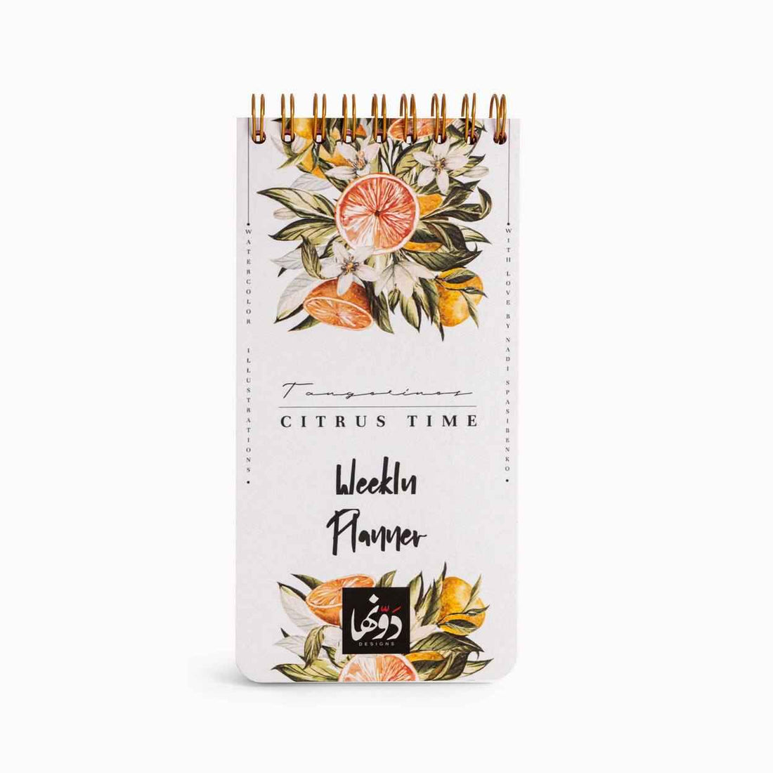 Citrus time Weekly Planner Dawenha | دونها