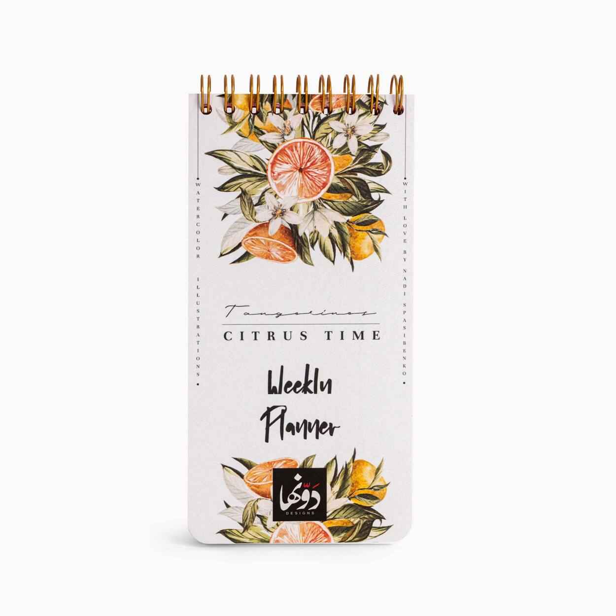 Citrus time Weekly Planner Dawenha | دونها