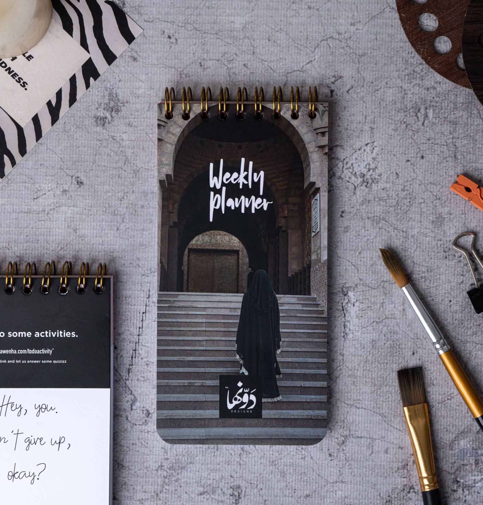 Faith Weekly Planner Dawenha | دونها