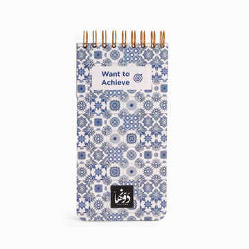 Old European Achiever Dawenha | دونها