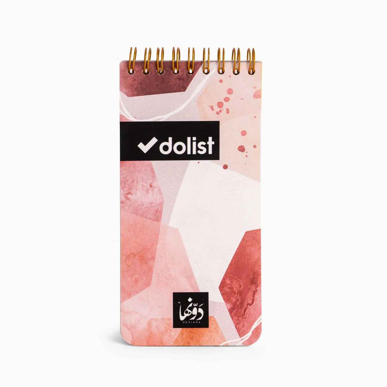 Marbella To-do list Dawenha | دونها