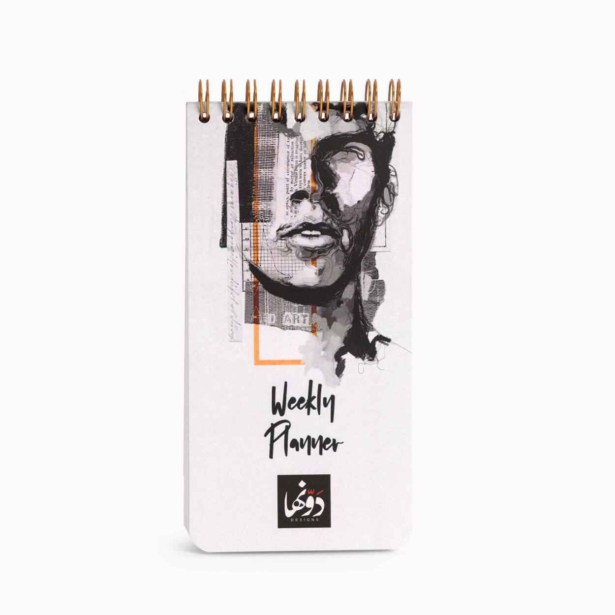Charcoal Weekly Planner Dawenha | دونها