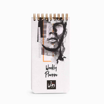 Charcoal Weekly Planner Dawenha | دونها