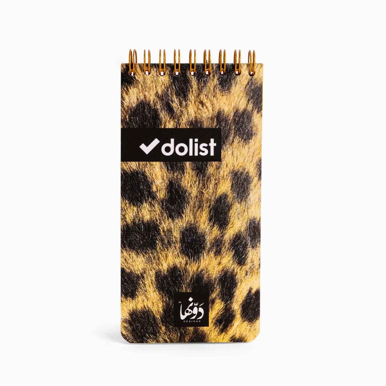 Wild Cat To-do list Dawenha | دونها