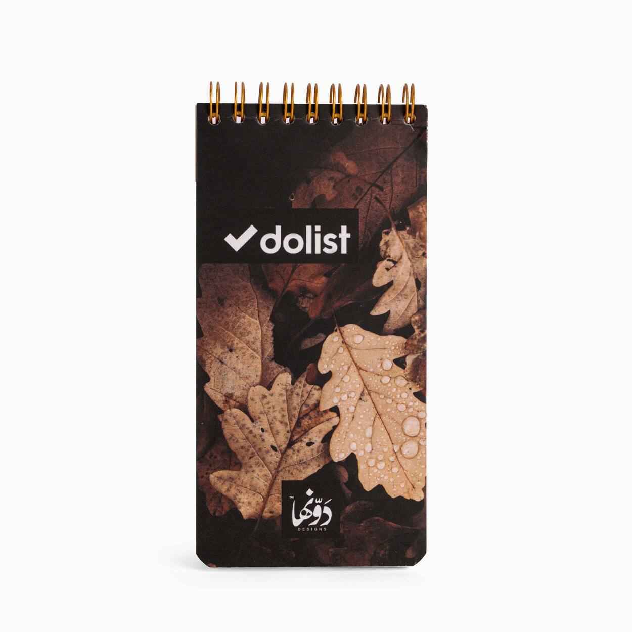 Autumn Vibes To-do list Dawenha | دونها