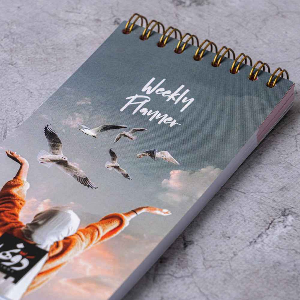 Free soul Weekly Planner Dawenha | دونها