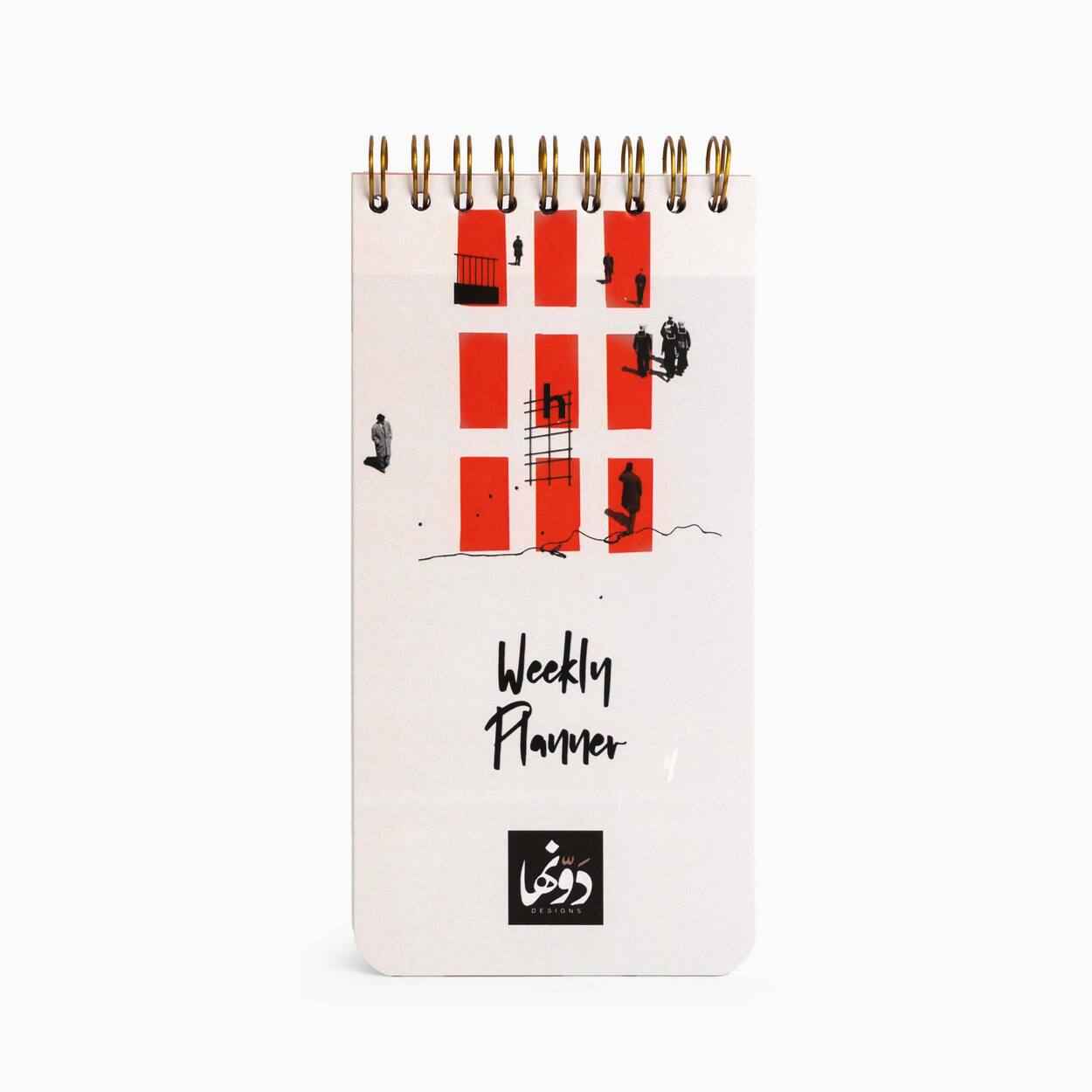 Shababeek Weekly Planner Dawenha | دونها
