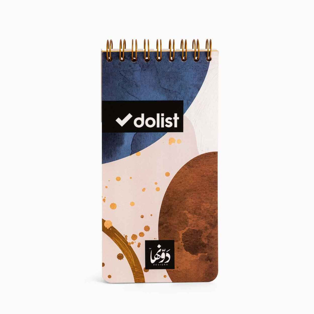 Puerto To-do list Dawenha | دونها