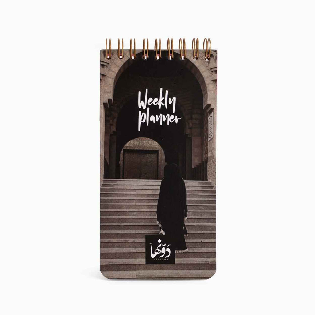 Faith Weekly Planner Dawenha | دونها