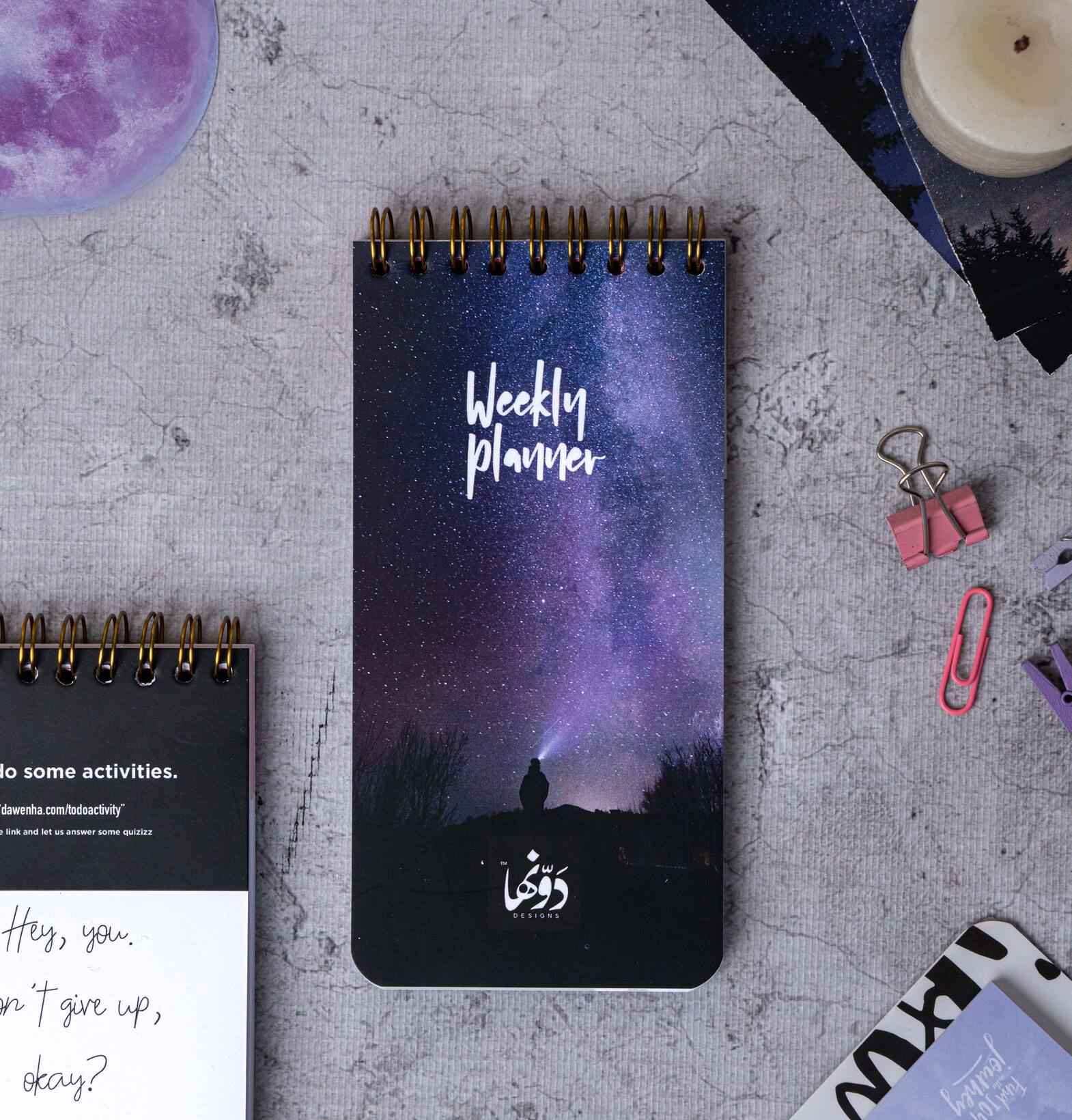 Blue Galaxy Weekly Planne Dawenha | دونها