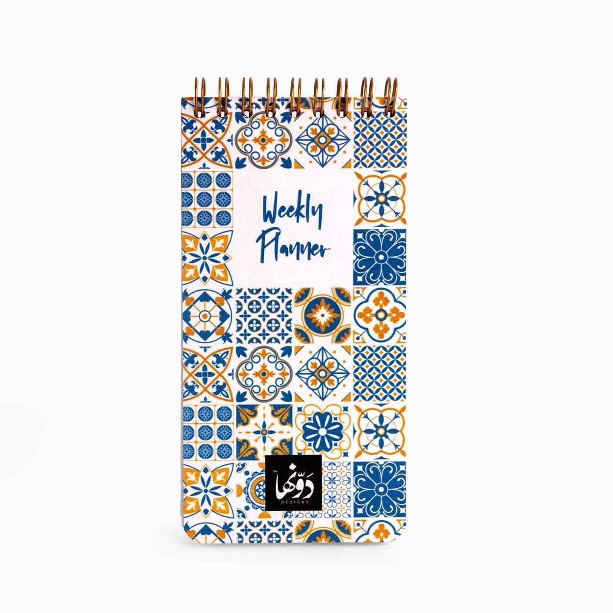 Moroccan Style Weekly Planner Dawenha | دونها