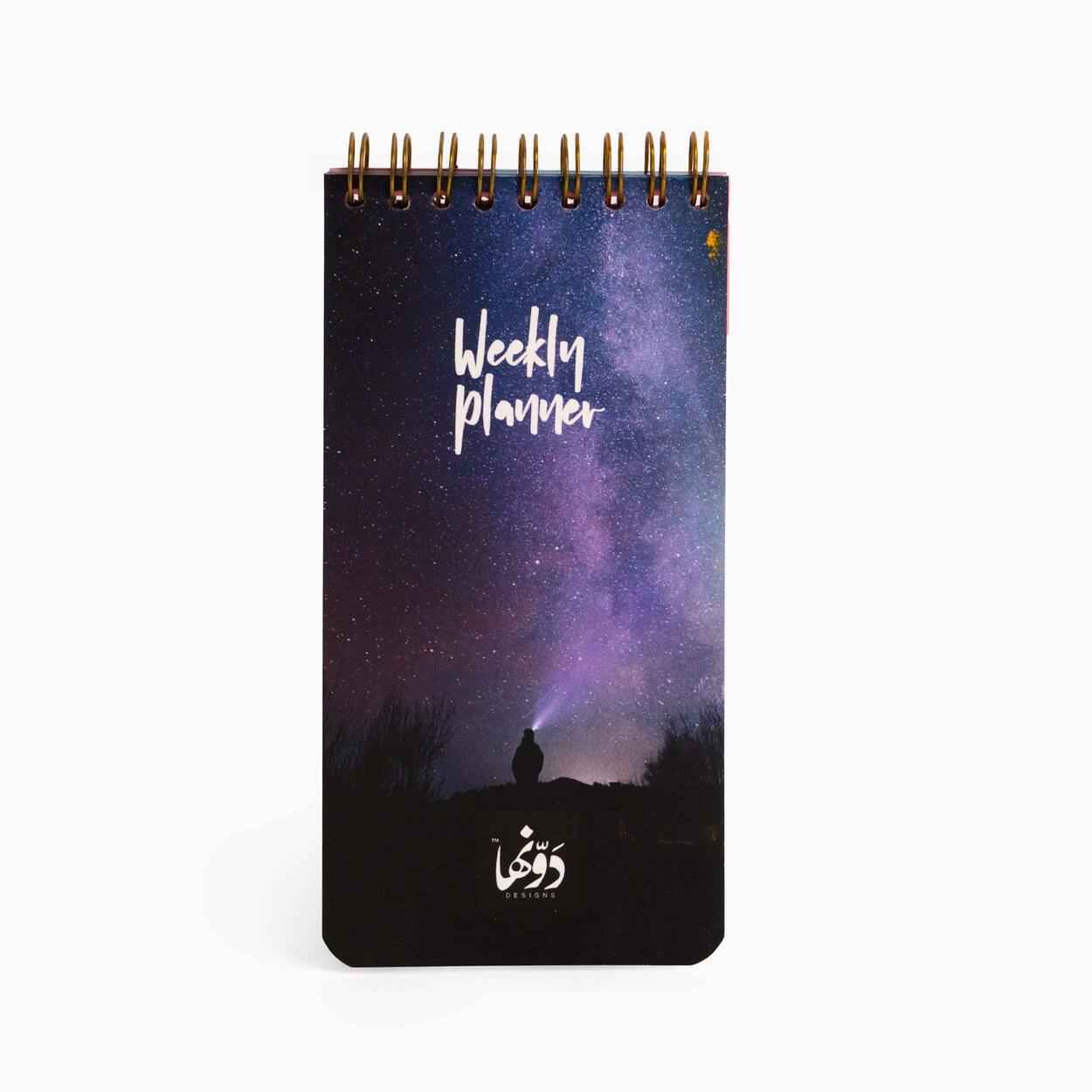 Blue Galaxy Weekly Planne Dawenha | دونها