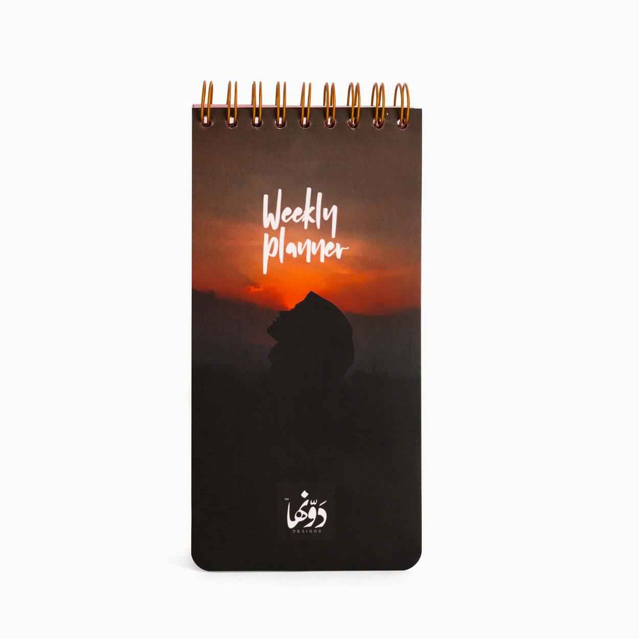 Inner Peace Weekly Planner Dawenha | دونها