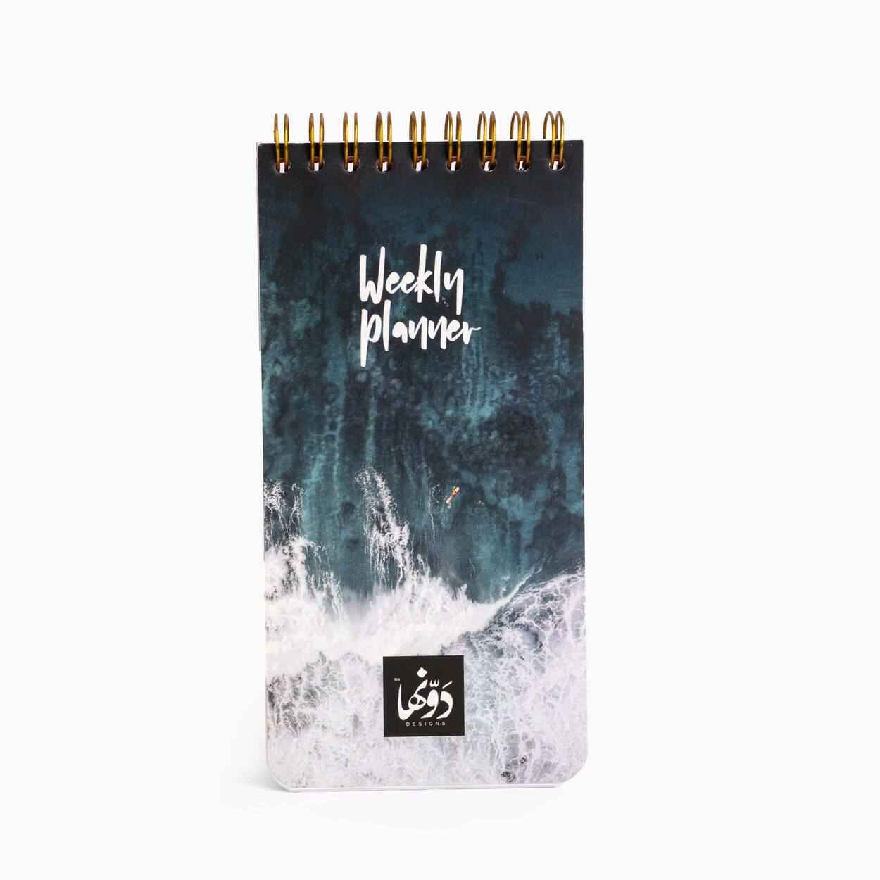 New Wave Weekly Planner Dawenha | دونها
