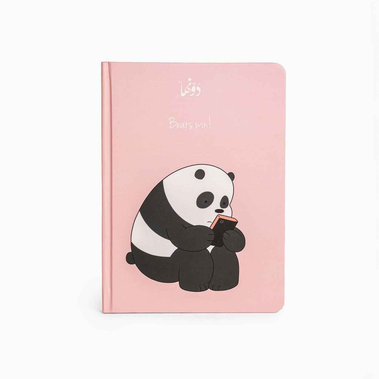 Bear Win Pink | Safezone Notebook Dawenha | دونها