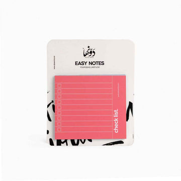 Easy Notes | Chick List Dawenha | دونها