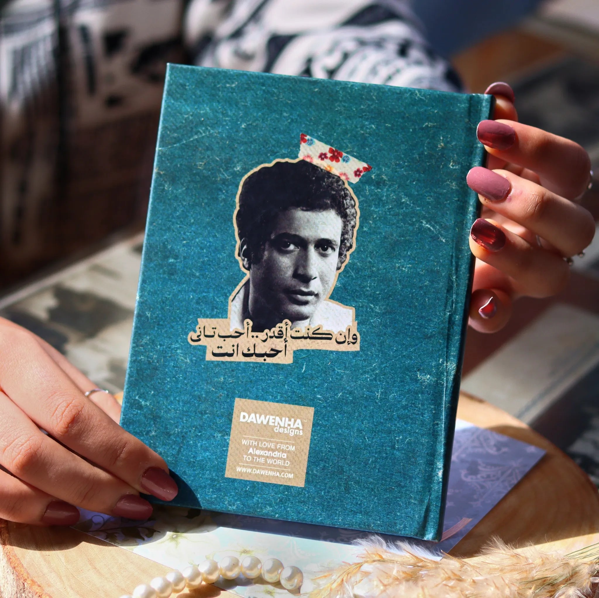 Ahmed Zaky | Pocket Notebook Dawenha | دونها