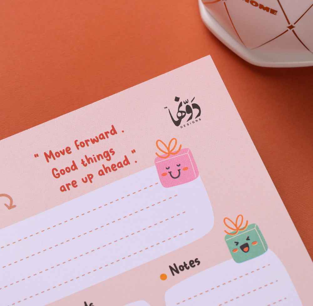 Grateful - To-Do pad english Dawenha | دونها