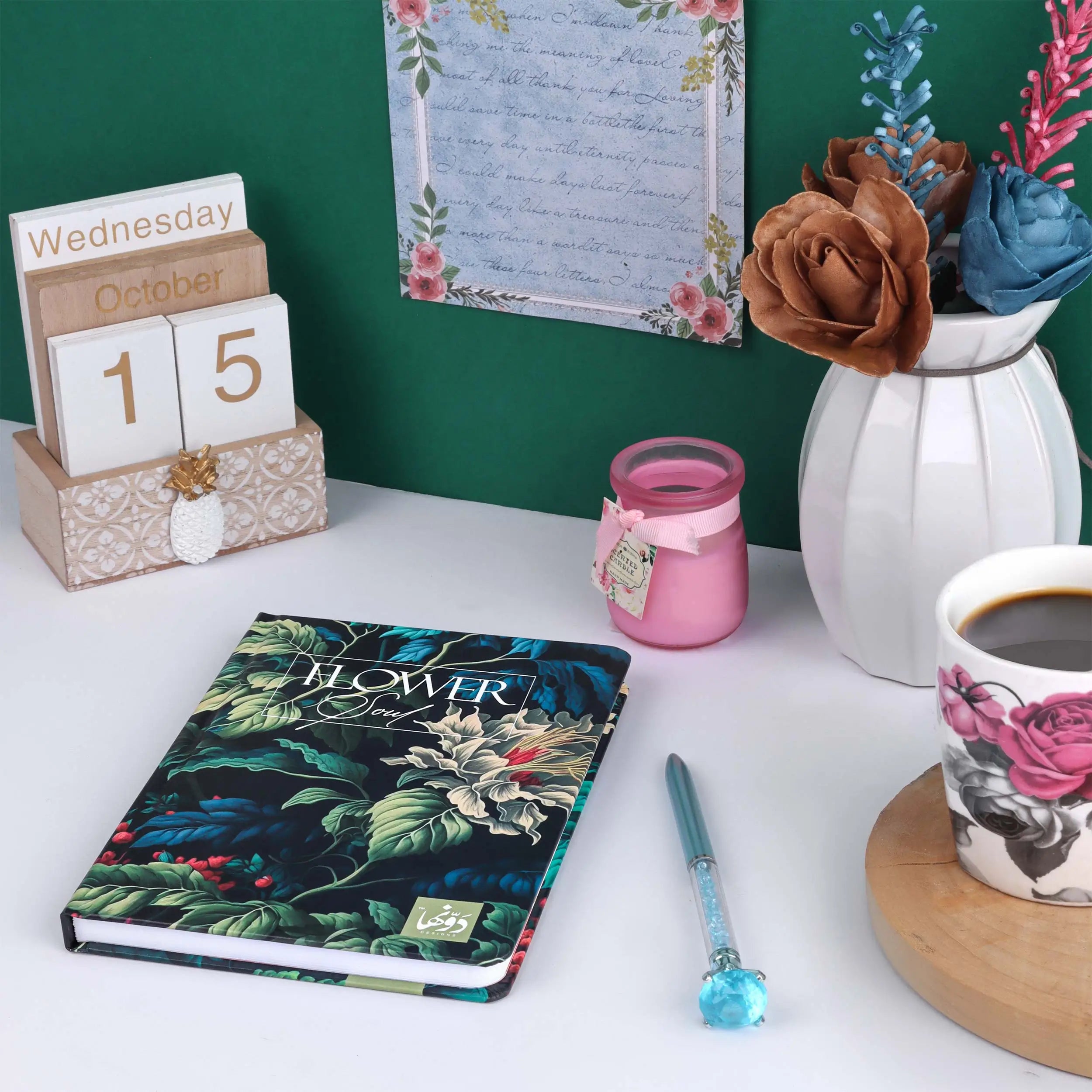 Botanical Green | Safezone Notebook (Wired / HardCover) Dawenha | دونها