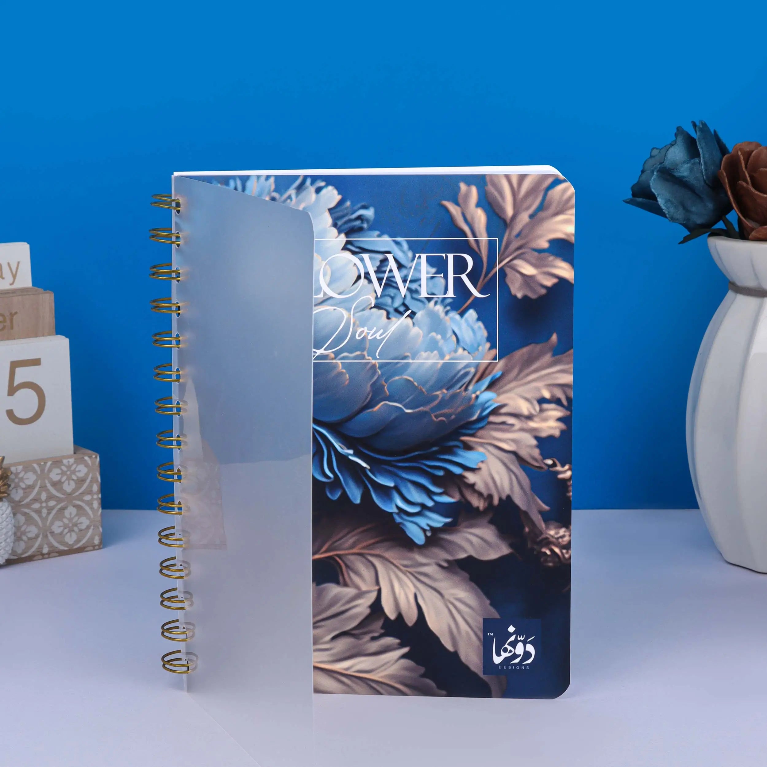 Golden Royal | Safezone Notebook (Wired / HardCover) Dawenha | دونها