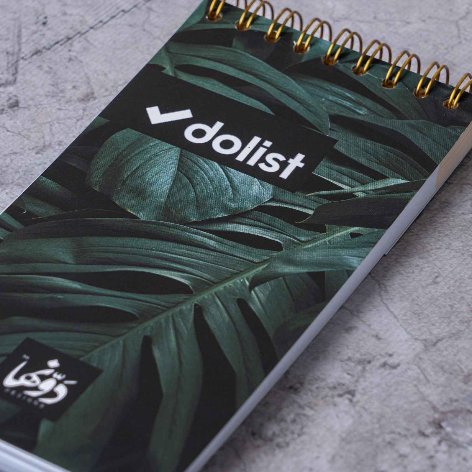 Tropi jungle To-do list Dawenha | دونها