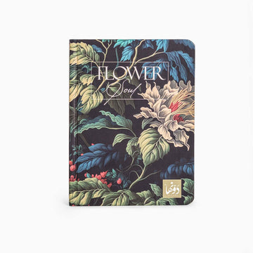 Botanical Green | Safezone Notebook (Wired / HardCover) Dawenha | دونها