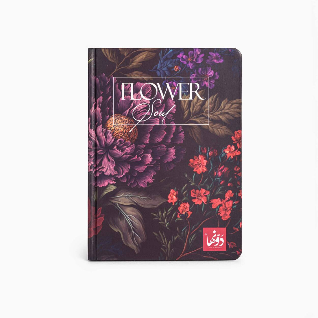 Floral Symphony | Safezone Notebook (Wired / HardCover) Dawenha | دونها