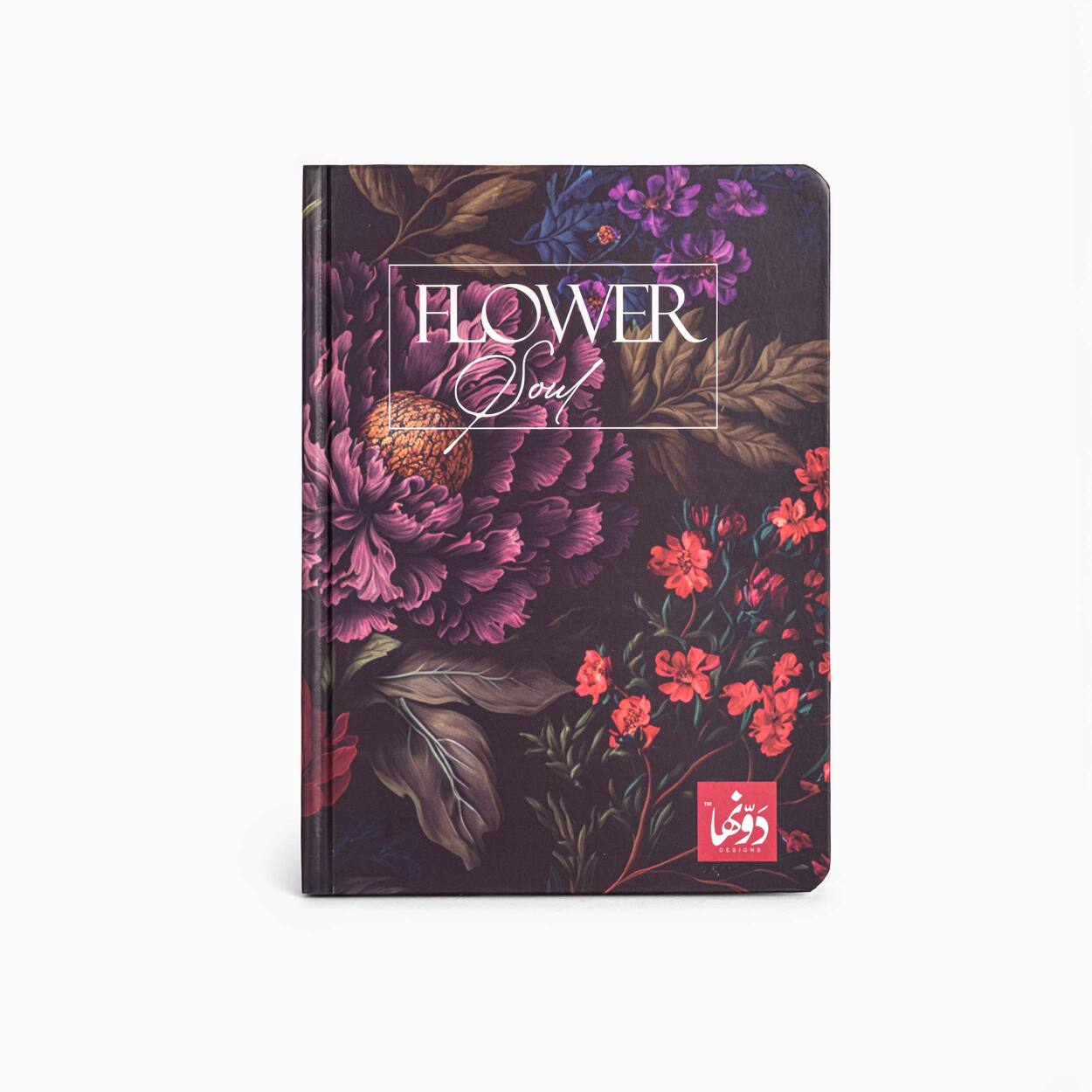 Floral Symphony | Safezone Notebook (Wired / HardCover) Dawenha | دونها