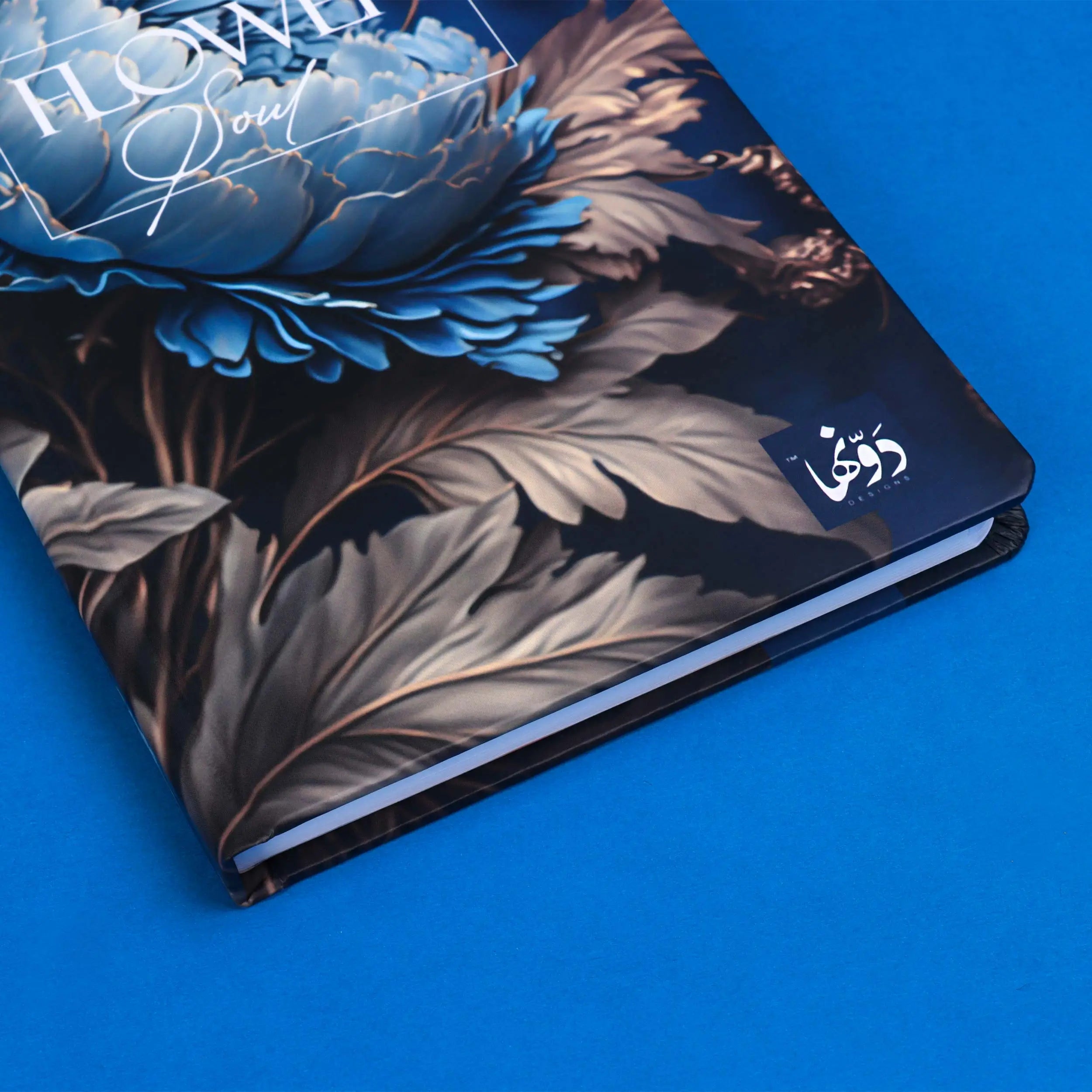 Golden Royal | Safezone Notebook (Wired / HardCover) Dawenha | دونها