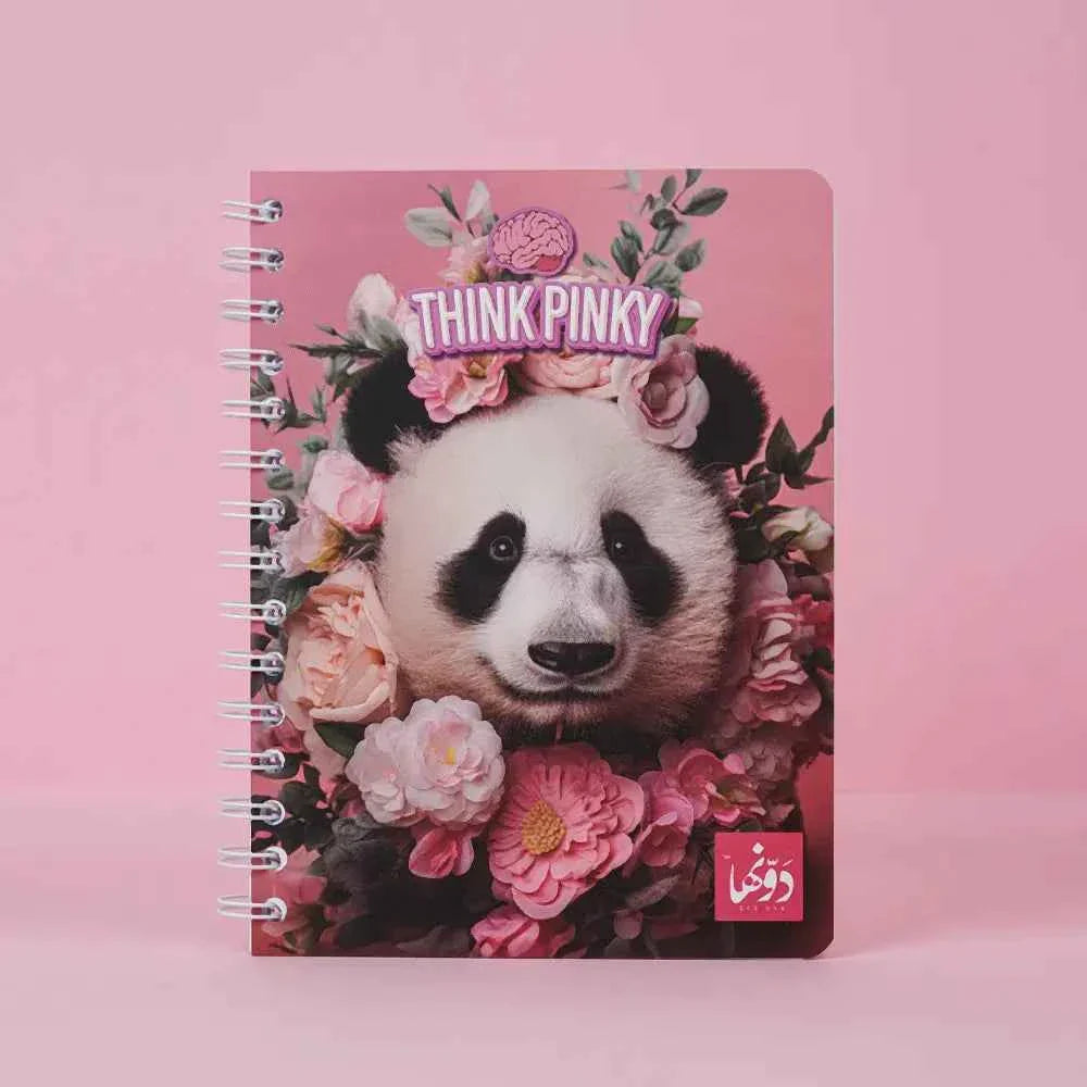 Pinky Panda | Safezone Notebook (Wired / hardcover) Wired Dawenha | دونها