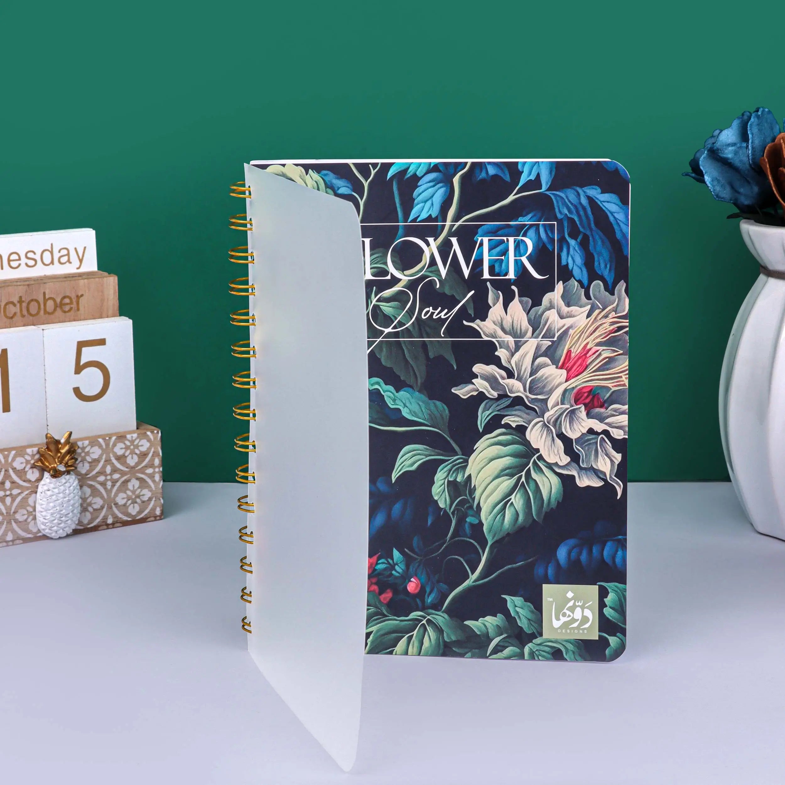 Botanical Green | Safezone Notebook (Wired / HardCover) Dawenha | دونها