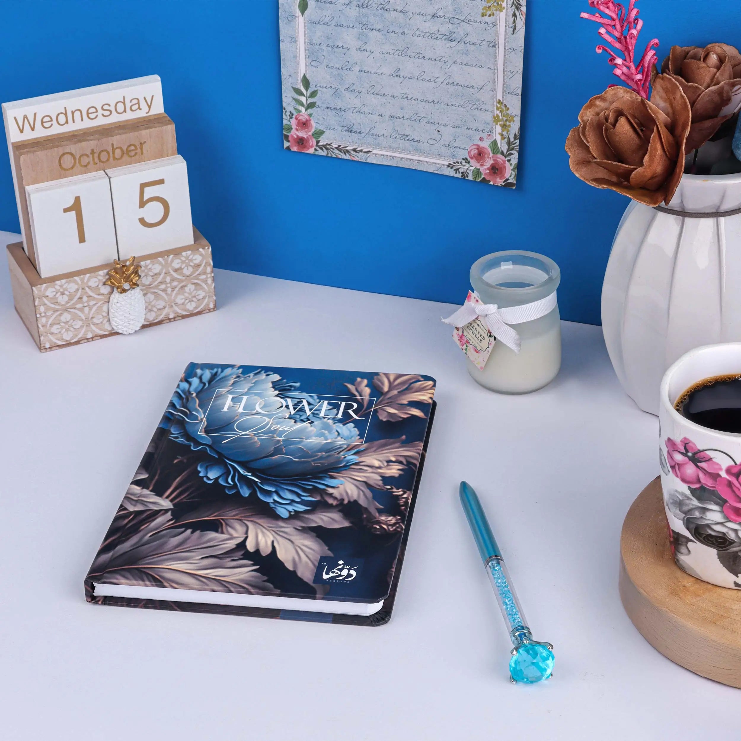 Golden Royal | Safezone Notebook (Wired / HardCover) Dawenha | دونها