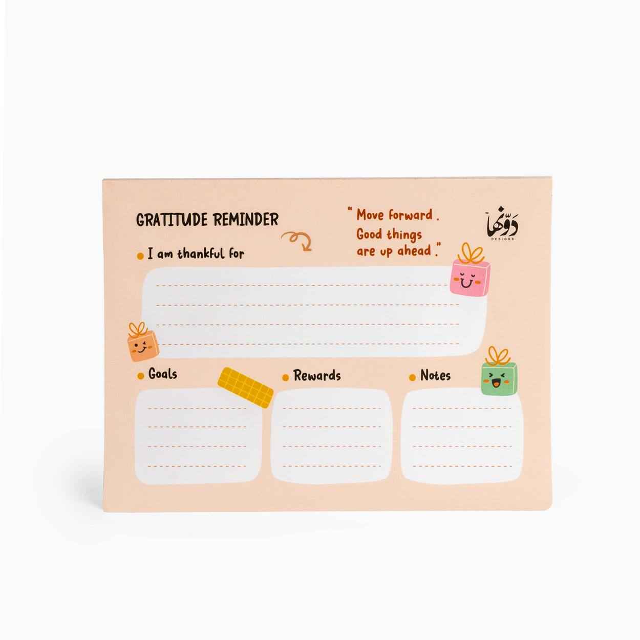 Grateful - To-Do pad english Dawenha | دونها